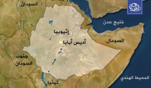 إدارة جديدة وانتخابات مرتقبة.. إثيوبيا تعيد ترتيب المشهد في تيغراي