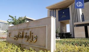 مصر ترفض تصديق البرلمان الليبي على الاتفاق البحري مع تركيا
