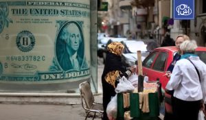 الدولار يتجاوز 55 جنيها في مصر ويضغط على أسعار السلع