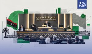 ليبيا.. إغلاق مقر مجلس النواب بطرابلس