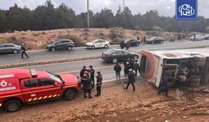 حادث سير مميت جنوبي المغرب يخلف 4 قتلى و22 مصاباً