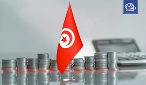 تونس تسدّد 10.469 مليار دينار من خدمة الدين العمومي خلال 6 أشهر