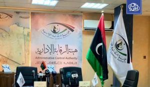 ليبيا.. ملثمون يحاولون اقتحام مقر ديوان المحاسبة في طرابلس