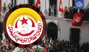 اتحاد الشغل التونسي يدعو لمسيرة في 17 أكتوبر
