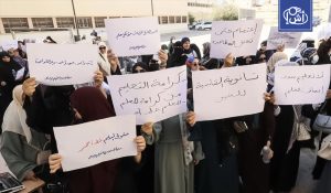 حكومة الدبيبة تواجه ضغوطاً لإنهاء إضراب المعلمين واستئناف الدراسة
