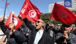جائزة من شركة تدريب أمريكية تتحول إلى مادة للسخرية في تونس