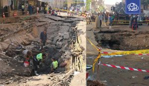 مصر.. هبوط جديد يغلق طريقا قرب مدارس المنوات