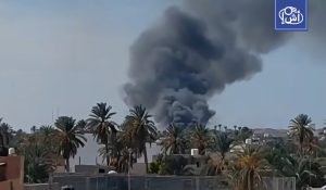 ليبيا.. السيطرة على انفجار مخزن ذخيرة وتحذير السكان من الاقتراب
