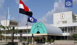 مصر تشتري 6 شحنات من زيت الوقود لمواجهة ضغوط أسواق الغاز
