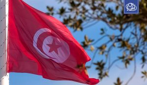 تونس في المرتبة 110 عالمياً في مؤشر الرأسمالية
