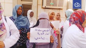 السودان.. 467 مريضة سرطان بلا علاج و 143 وفاة خلال أيام