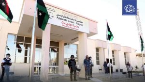 ليبيا: السجن 3 سنوات لوزير الموارد المائية السابق بحكومة الدبيبة