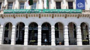 الجزائر تتجه لزيادة الضرائب على التبغ والكحول