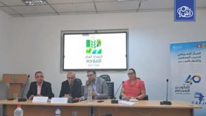 تونس.. تعداد رقمي لرصد المزارع والتمويل الزراعي