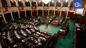 تونس.. مطالب نيابية بضبط الاقتراض ومراجعة امتيازات موازنة 2027
