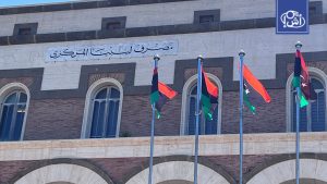 فوزي أبو خزام يتسلّم مهامه محافظاً مكلفاً لمصرف ليبيا المركزي