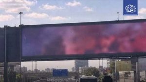 اختراق شاشة إعلانية في مصر يبث مقطعاً إباحياً.. والأمن يحقق